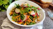 Фото рецепта Салат из шпината, редиса и моркови