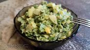 Фото рецепта Салат из салатных листьев с яйцами