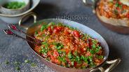 Фото рецепта Марокканский салат Тактука с перцем Чили 