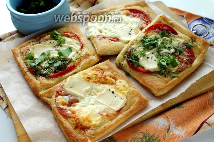 Фото Пиццеты с помидором и тремя сырами