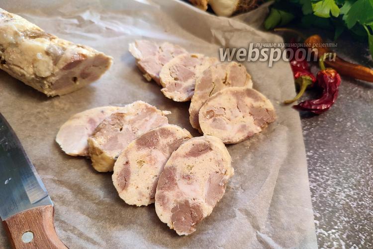 Фото Домашняя колбаса из свинины и куриного фарша в фольге