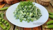 Фото рецепта Зелёный салат с молодым горошком и огурцом