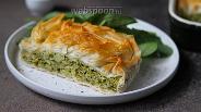 Фото рецепта Пирог из теста фило с брокколи 