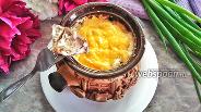 Фото рецепта Картофель с груздями в горшочках