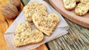 Фото рецепта Медовое печенье с грецкими орехами