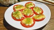 Фото рецепта Запечённые помидоры с сыром в микроволновке