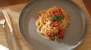 Фото рецепта Спагетти с пикантным соусом из томатов и тунца