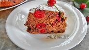 Фото рецепта Шоколадный пирог на сдобном тесте с вишней