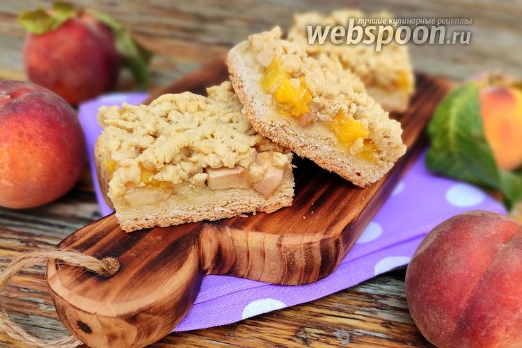 Фото Тёртый пирог с яблоками и персиками