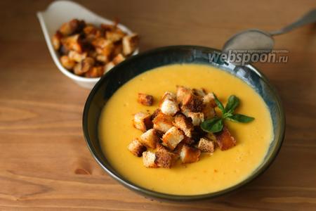 Куриный суп с овощами пошаговый рецепт быстро и просто от Натальи Даньчишак