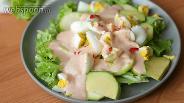 Фото рецепта Летний салат с соусом из икры минтая