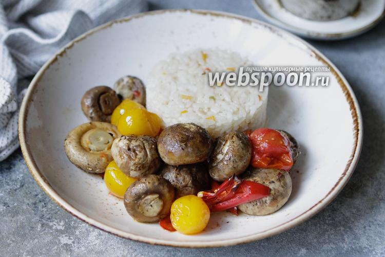Фото Шампиньоны в духовке с чили и томатами
