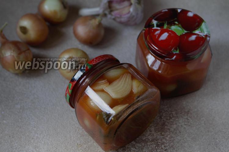 Фото Маринованный лук в томатной заливке на зиму