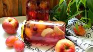 Фото рецепта Компот фруктовый ассорти на зиму