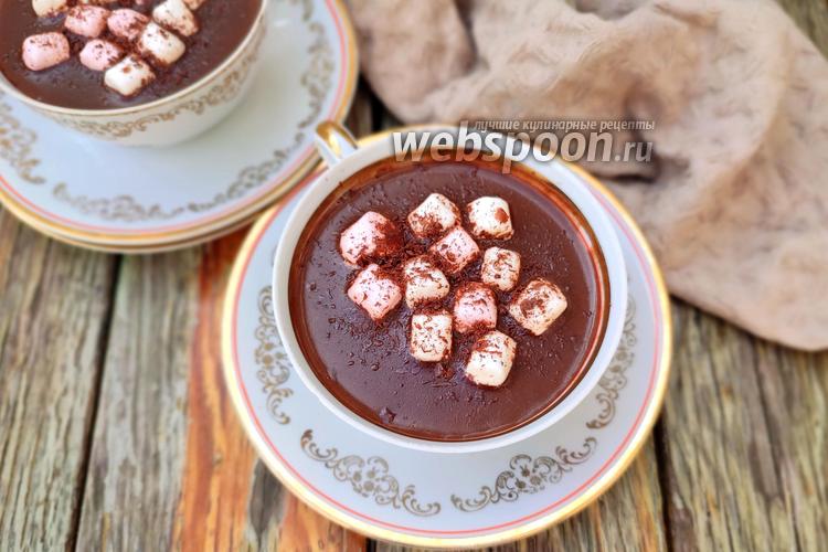 Фото Горячий шоколад из какао порошка