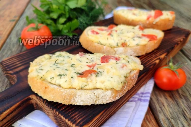 Фото Горячие бутерброды с адыгейским сыром и помидором