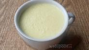 Фото рецепта Куркума латте из кокосового молока