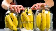 Фото рецепта 3 рецепта из бананов, которые должна знать каждая хозяйка