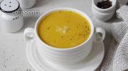 Фото рецепта Овощной суп-пюре с макаронами