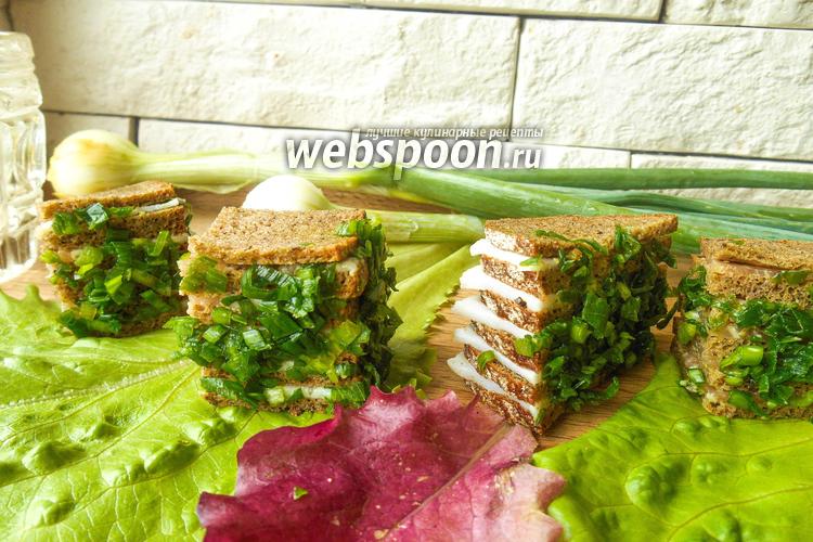 Фото Порционные бутерброды с салом