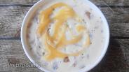 Фото рецепта Сливочное мороженое с орехами пекан