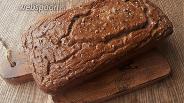 Фото рецепта Мясной хлеб из говядины с солодом