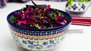 Фото рецепта Зимний салат с черносливом