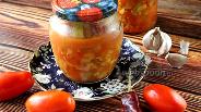 Фото рецепта Кабачок тушёный с перцем и томатами на зиму