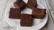 Фото рецепта Шоколадное кето печенье с протеином