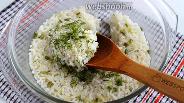 Фото рецепта Укропный рис на гарнир в микроволновке