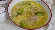 Фото рецепта Куриный суп с вермишелью и яичной паутинкой