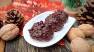 Фото рецепта Праздничное ореховое печенье с шоколадной глазурью