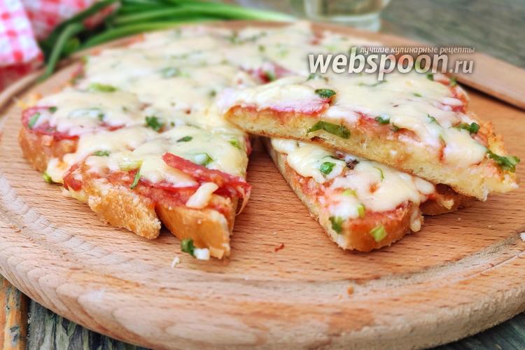 Фото Пицца из хлеба на сковороде