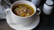 Фото рецепта Овощной суп с белой фасолью на костном бульоне 