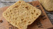 Фото рецепта Хлеб из золотого льна с сыром в СВЧ