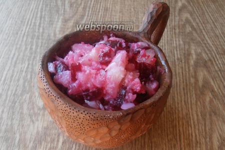 Фото рецепта Кето винегрет 