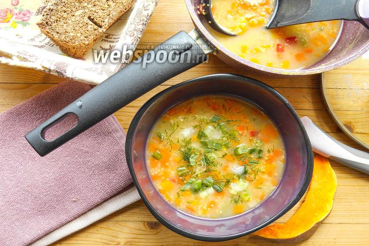 Фото Овощной суп с кукурузной крупой