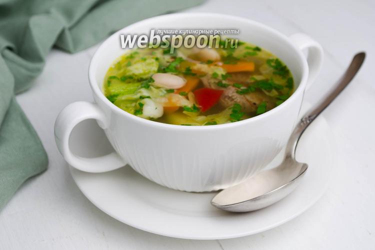 Фото Овощной суп на говяжьем бульоне