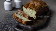 Фото рецепта Сырный кето-хлеб из цуккини