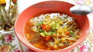 Фото рецепта Постный овощной суп с фасолью