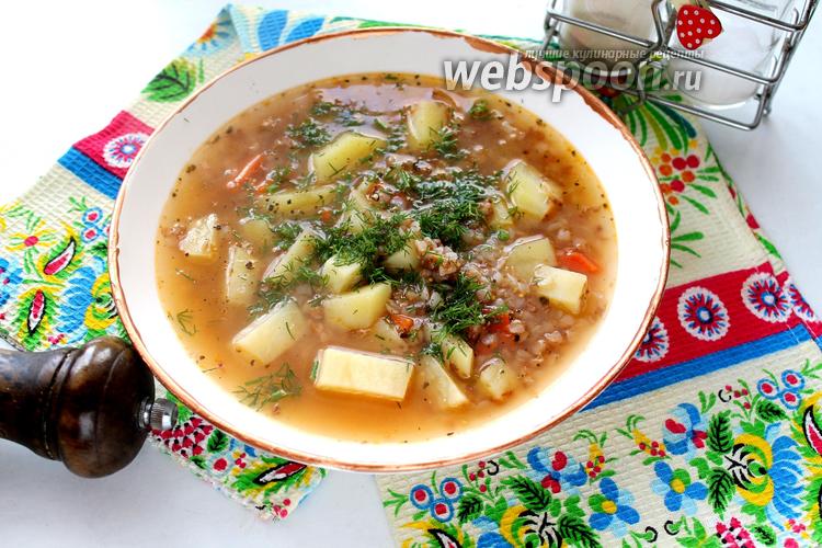 Фото Постный овощной суп с гречкой