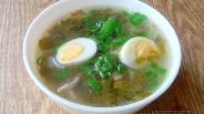 Фото рецепта Низкоуглеводный щавелевый суп 