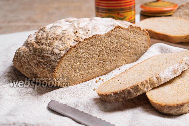 Фото Пшеничный хлеб с кукурузной крупой на закваске