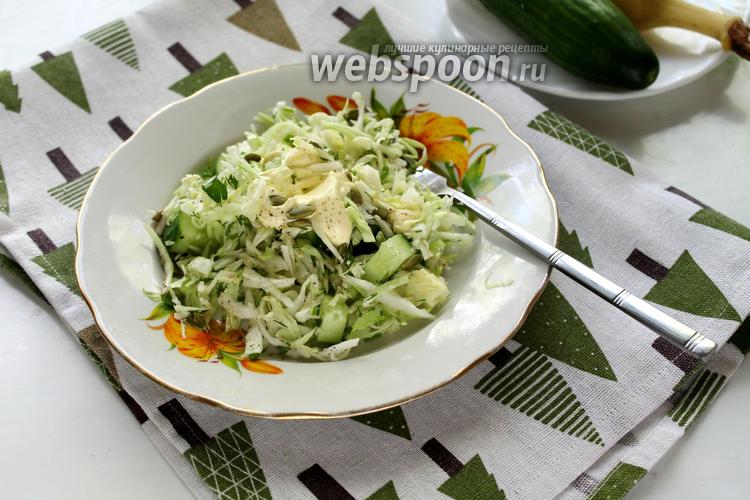 Фото Быстрый салат из молодой капусты с огурцом