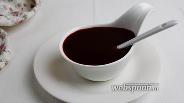 Фото рецепта Ягодный соус с вином
