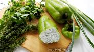 Фото рецепта Закусочный перец с рикоттой и зеленью