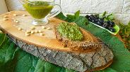 Фото рецепта Зелёный соус из тархуна с мятой