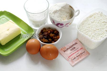Пироги на скорую руку - рецепты с фото на sunnyhair.ru ( рецептов пирога на скорую руку)