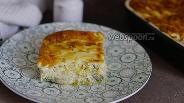 Фото рецепта Овощная запеканка из белокочанной капусты с кабачком и сыром 