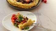Фото рецепта Картофельная тарелка с овощами